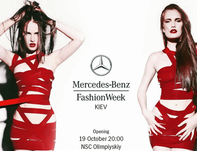 Mercedes Benz Fashion Week Kiev Kostromicheva