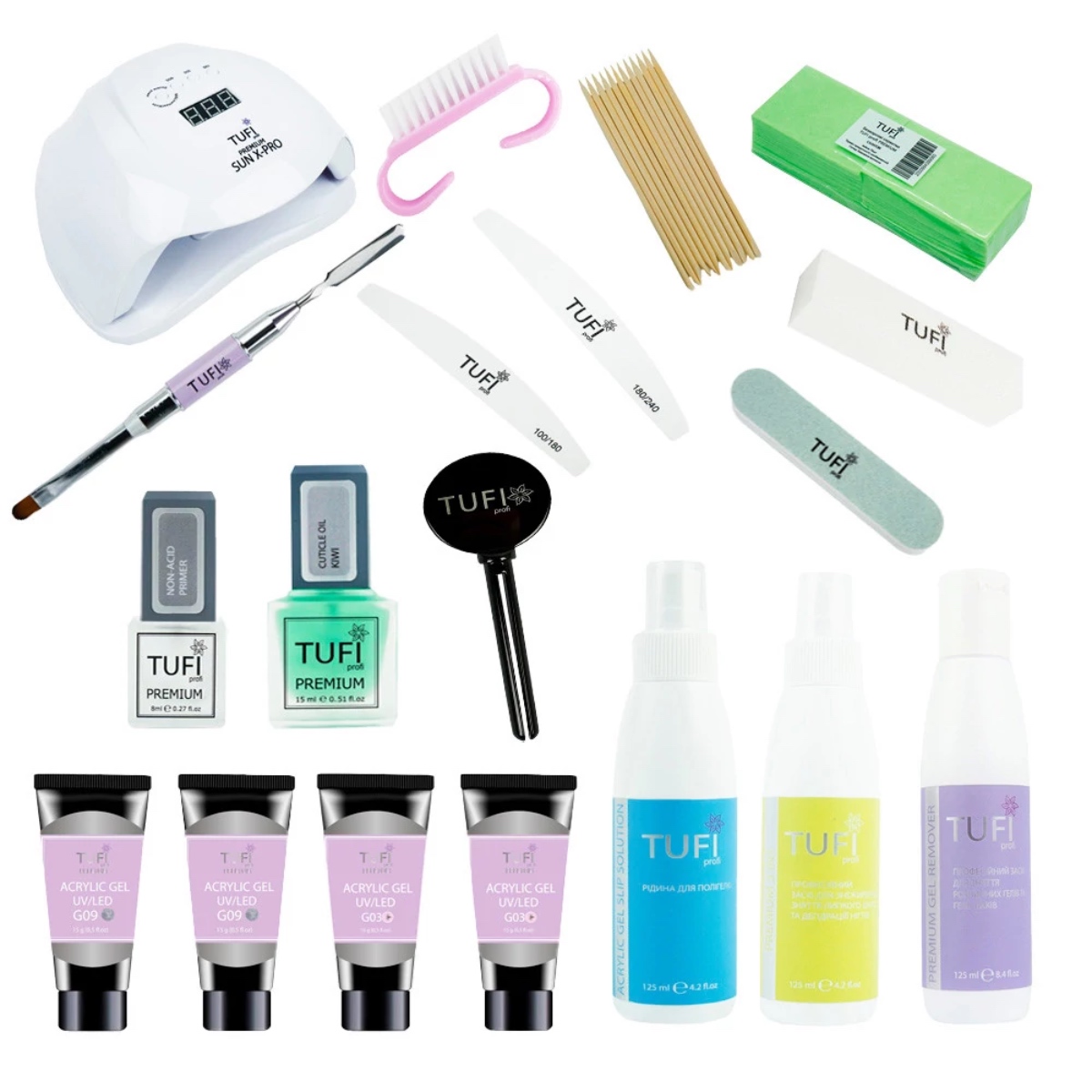 manicure set 3