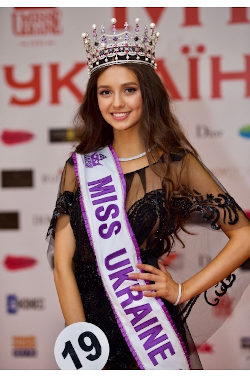 Полина Ткач мисс Украина 2017