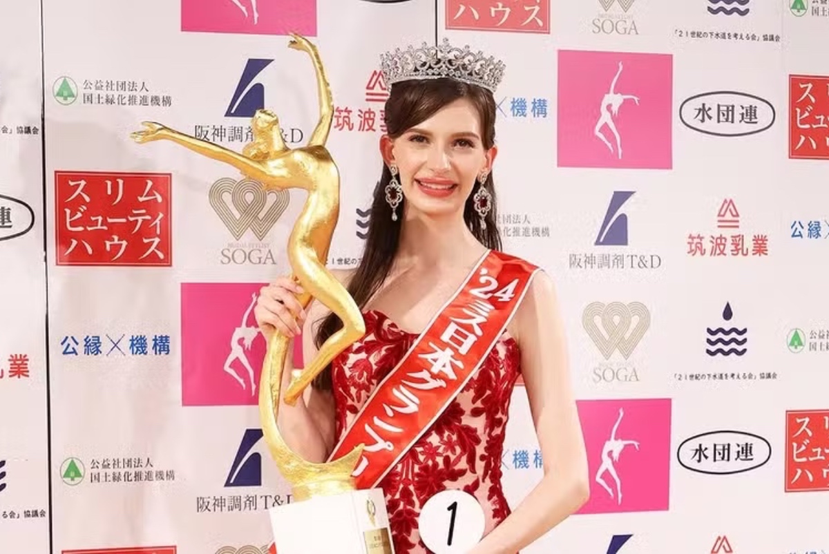 Мисс Япония 2024 Каролина Шиино