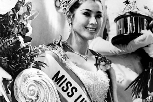 Апасра Хонгсакула