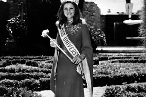 Георгина Риск