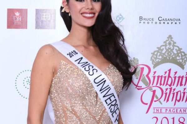 Катриона Грей