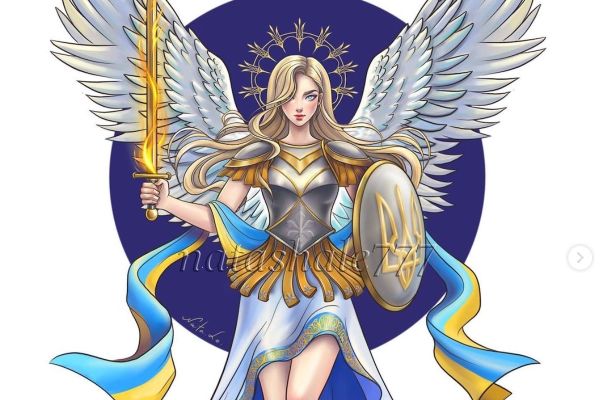 Патріотичний Київ