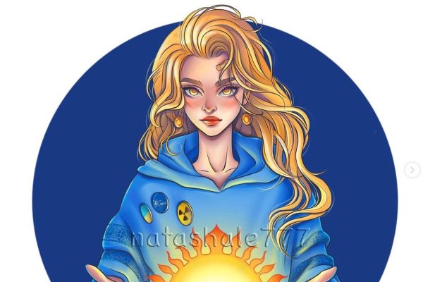 Патріотичний Енергодар