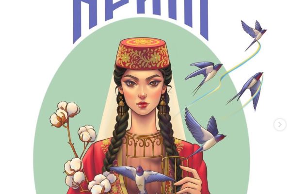 Патріотичний Крим