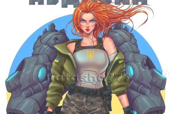 Патріотична Авдіївка