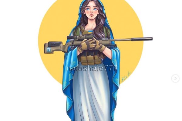 Патріотичне Рівне