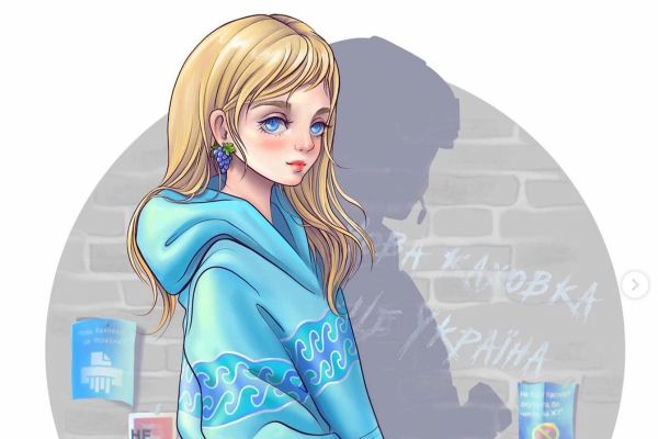 Патріотична Нова Каховка