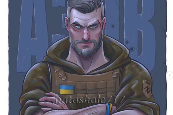 Патріотична Азов Сталь