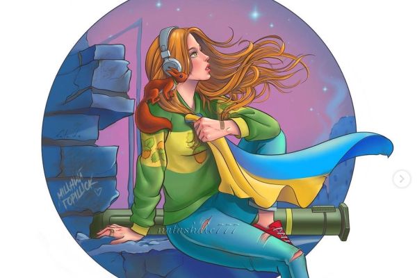 Патріотичний Оріхів