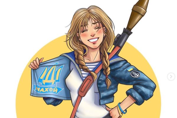 Патріотична Одеса