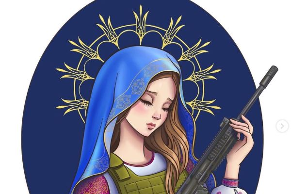 Патріотична Буча