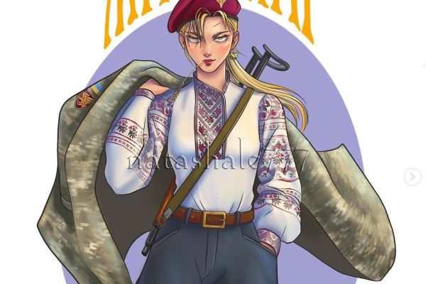 Патріотичний Житомир