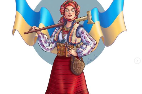 Патріотичне Закарпаття