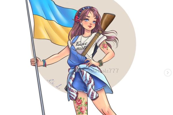 Патріотичний Тернопіль