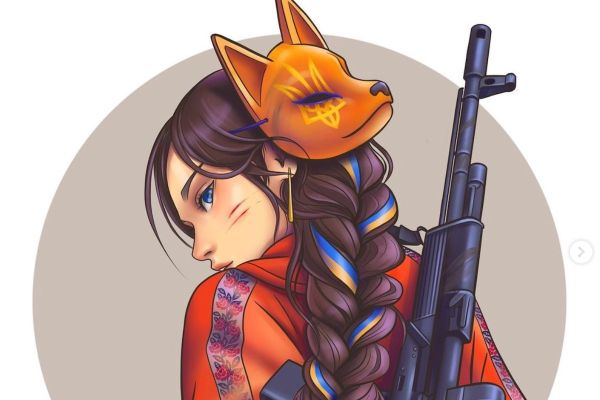 Патріотичний Лисичанськ