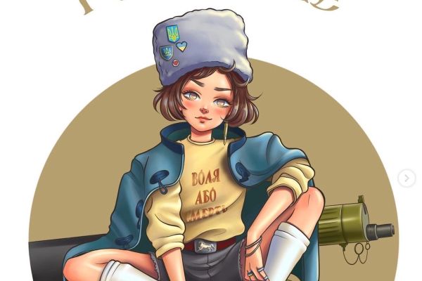 Патріотичне Гуляйполе