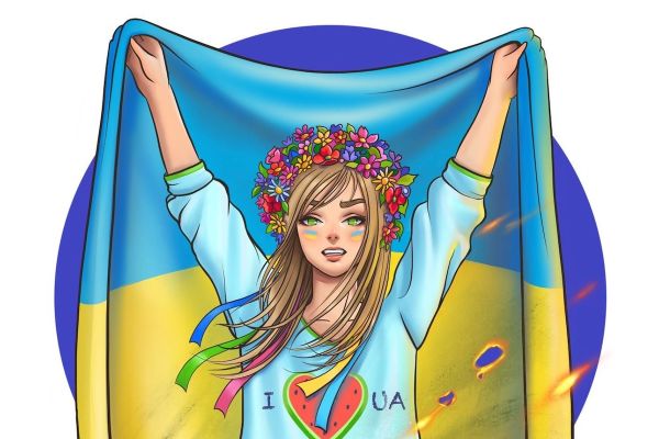 Патріотичний Херсон